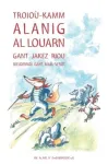 Troioù-kamm Alanig al louarn vignette