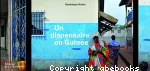 Un dispensaire en Guinée vignette