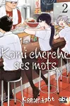 Komi cherche ses mots vignette