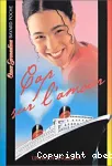 Cap sur l'amour vignette